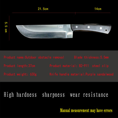 Outdoor obstacle removal